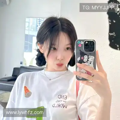 吕童芮